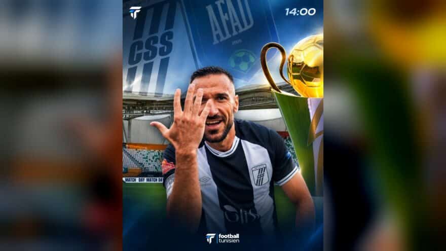 النادي الصفاقسي يواجه أمادو ديالو في كأس الكاف