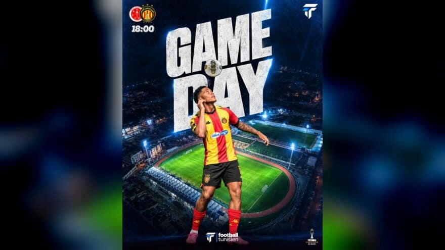 الترجي يبدأ مشواره في دوري الأبطال ضد السويحلي