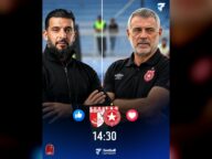 النجم الساحلي يسعى للعودة أمام الأولمبي الباجي
