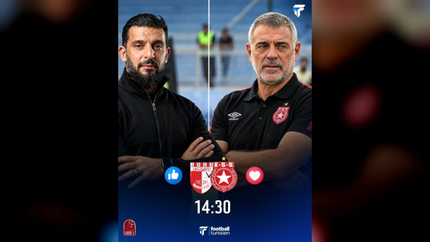 النجم الساحلي يسعى للعودة أمام الأولمبي الباجي