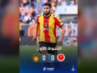 تعادل السويحلي والترجي في الشوط الأول