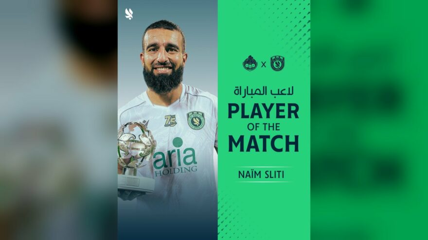 نعيم السليتي يتألق مع الأهلي في الدوري القطري
