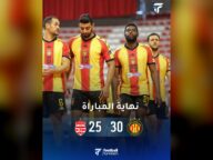 الترجي يتفوق على النادي الإفريقي في دربي اليد