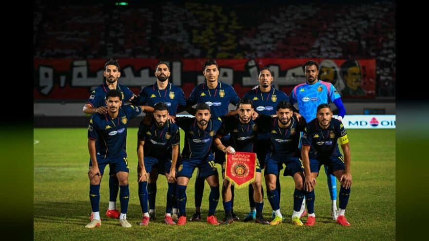 الترجي الرياضي التونسي يسعى لتصدر الترتيب الأفريقي