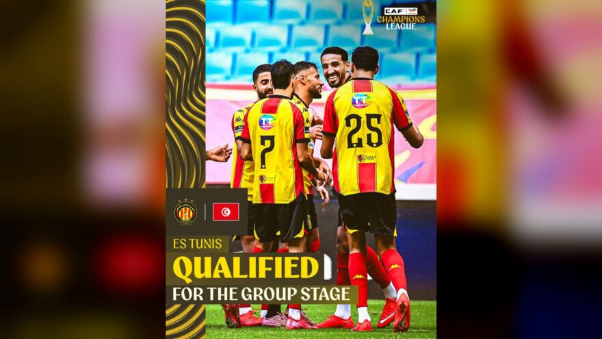 الترجي يتفوق على الأهلي المصري في دوري الأبطال