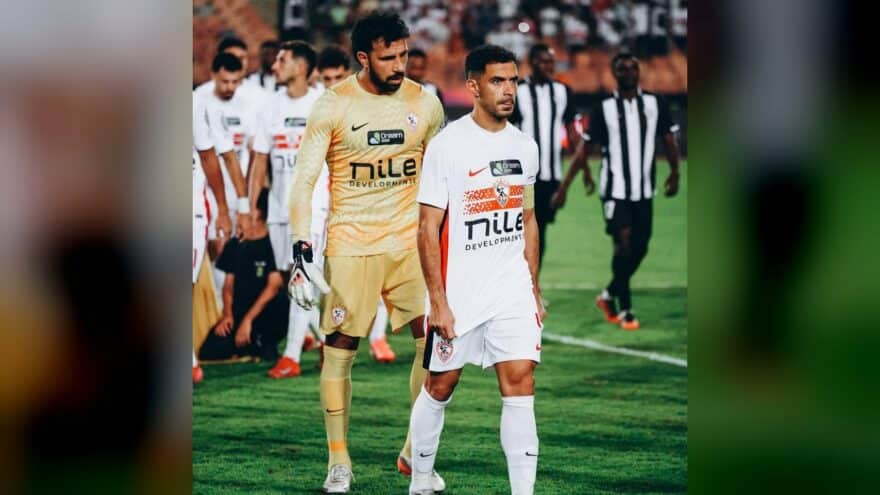 الترجي والزمالك وبيراميدز في دوري أبطال إفريقيا