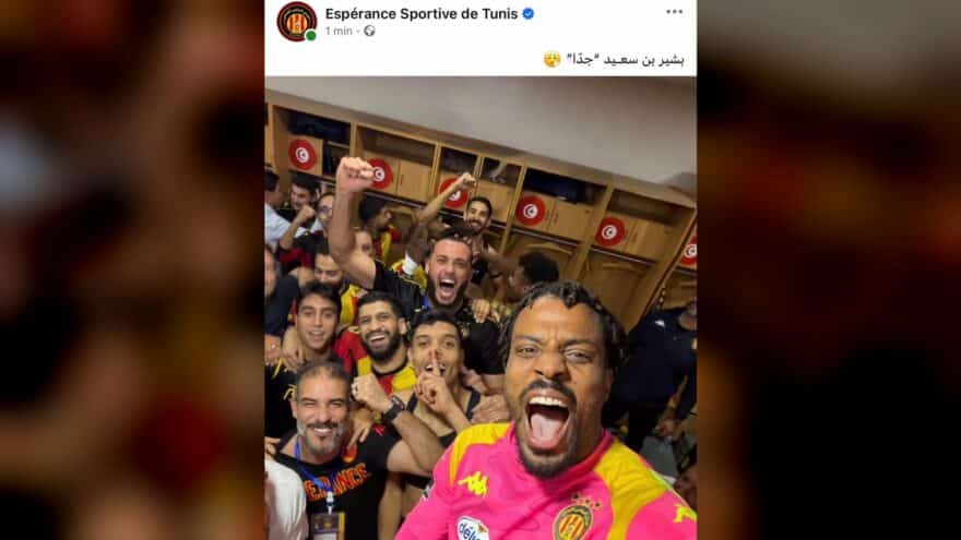الترجي يحتفل بفوز مثير على السويحلي