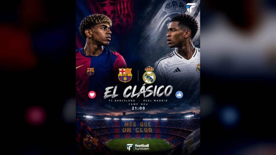 كلاسيكو الأرض: برشلونة يستضيف ريال مدريد في الليغا