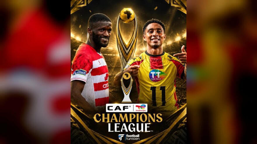 مواجهة تاريخية في دوري أبطال إفريقيا