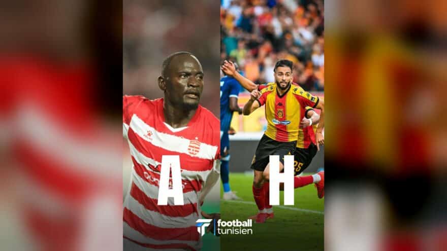 افتتاح مباريات الترجي والنادي الإفريقي في دوري الأبطال